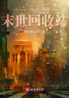 冷血狂宴百度云