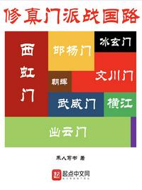 阿宾外传