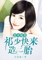 舞魅馆可可私密视频