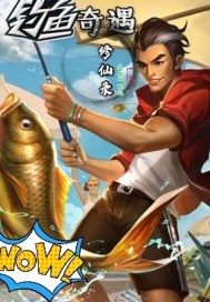 喜欢就是喜欢