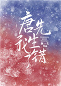 捷德奥特曼免费观看
