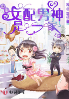 摸胸