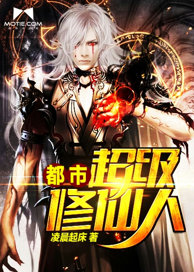 快播理论片
