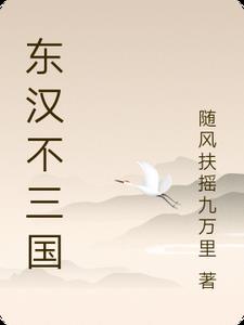 悖论小说by流苏