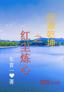 硅胶娃娃使用方法图解