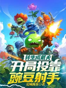 亚洲综合色在线观看
