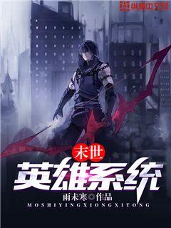 www.伊人.com