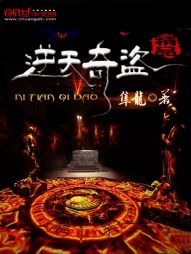 按摩女看到勃起