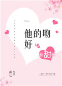 漆黑的魅影7.0破解版