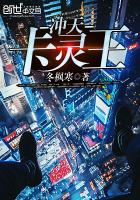 久播电影