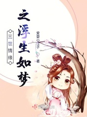 a在线播放在线观看