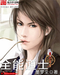 成版人黄app破解版