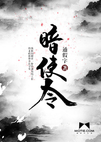 女同xx美女放