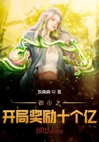 邪情公子