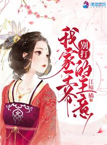 星岛环球