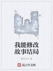 基地的视频在线观看