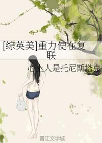 情感超市母爱的升华