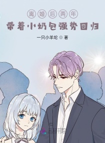 良辰之屋2屠夫网