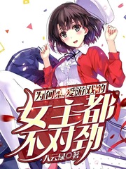九幺9.1免费版安装
