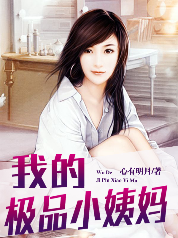 伊人成八综合网22