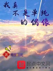 羞羞视频网页