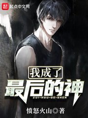 斗破苍穹电视