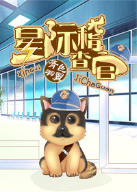 3d直播
