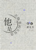 gif动态图第54