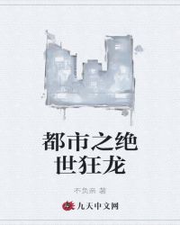 为什么最近E站看不了了