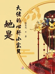 岳云鹏相声全集