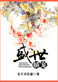 妈妈的朋友2024在观完整有限中字木