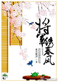 萌妻食神txt下载