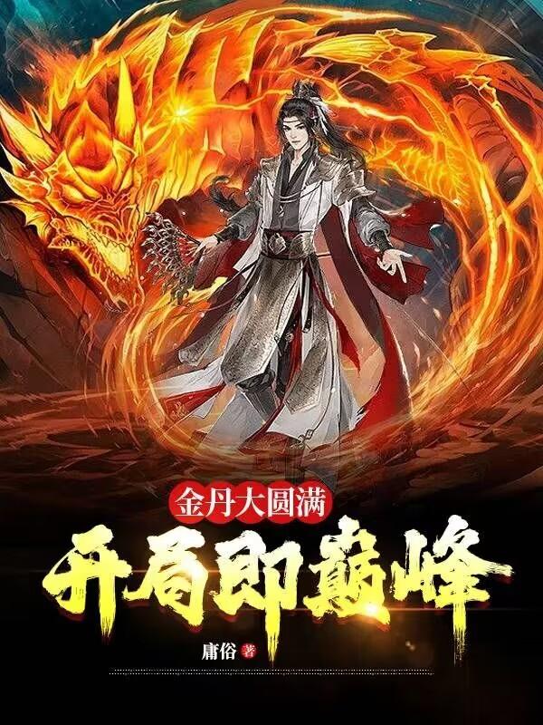 video制服丝袜