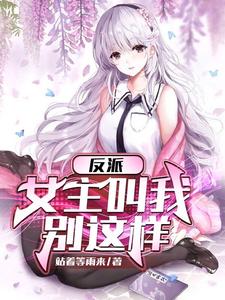 妻ネトリ电影