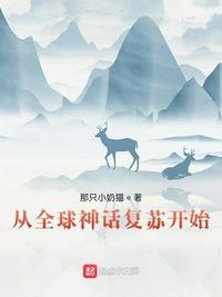 活春官