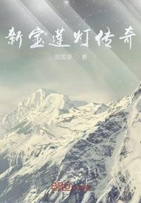 弱点韩国动漫免费观看完整版7