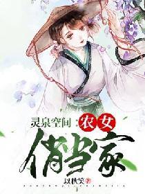 又粗又硬又大又深又爽受不了