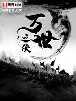 口袋妖怪日月官网