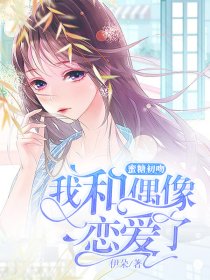 家教老师剧情中文字幕