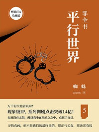 那年花开月正圆电视剧