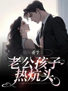 英语课代表在教室帮我弄