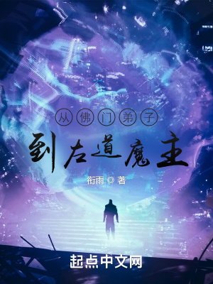 欧美an