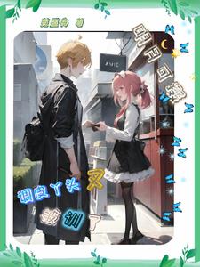 爆料网.FUN