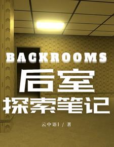 红岩免费阅读