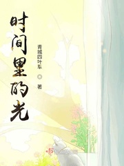 麻婆豆传媒一区二区三