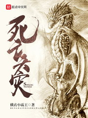 跑跑卡丁车网吧奖励
