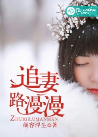 无限强者录