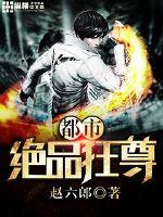 爱搞搞就搞搞