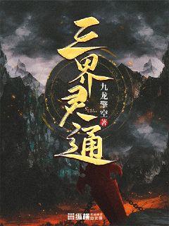 777奇米第四色