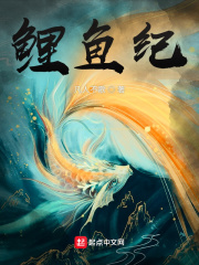 僵尸游戏大全